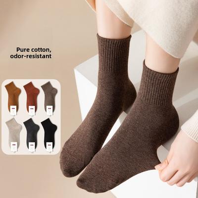 Socken & Strümpfe – Socken