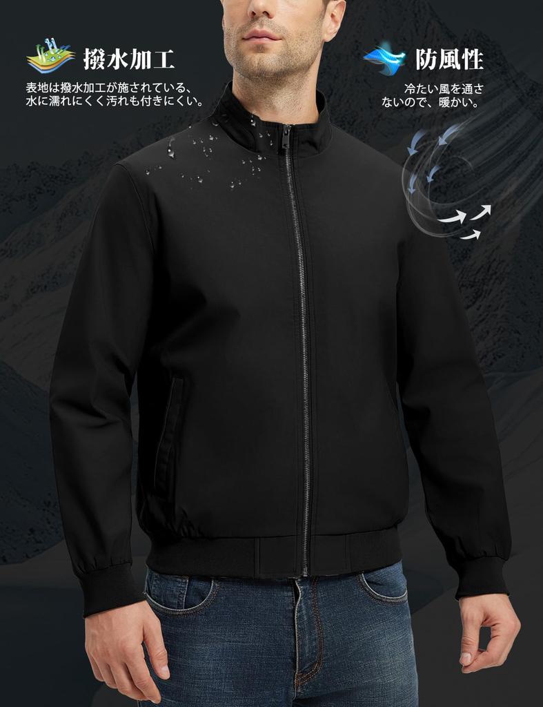 Gopuune Lightweight Golf Swing Lightweight Windproof Mountain Everyday Plus Size Men's Jacket, Blouson, Spring/Autumn Outerwear, Stand-Up Collar,
