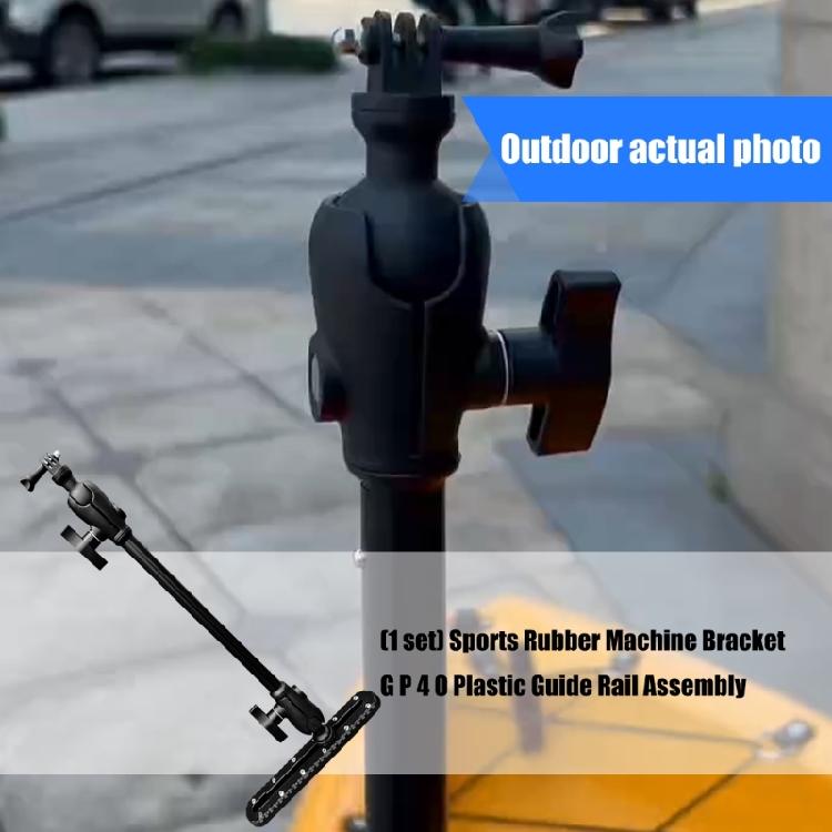 Adjustable Kayaks Camera Mount with Extension Rod Kayaks Rail Track Camera Holder for Water Sport