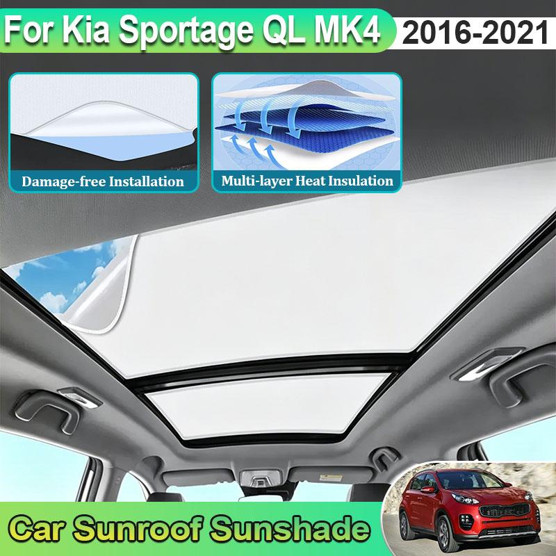 For Kia Sportage Accessories QL KX5 MK4 2016-2021 Car Sunroof Sunshades Electrostatic Sorption Anti UV Coverage Skylight Sticker