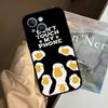 Funny Duck Phone Case Soft TPU Skin-Friendly For IPhone 17/16/15/14/13/12/11 Series: PRO, MAX, PLUS ,Mini