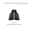 Carbon Fiber Car Window B-pillars Decorative Sticker For BMW X1 X3 X5 X6 Series 1 3 5 E90 F34 F07 Car Styling Trim