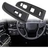 2pcs Car Power Window Switch Cover Bezel Front Left Right Compatible with Chevrolet/Silverado/GMC Sierra 1500 2500 3500 2004-2007 LHD,Power Window