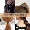 Spiral hair ties telephone cord type ponytail spring rubber coil coils durable no marks left (4 colors 8 pieces set)