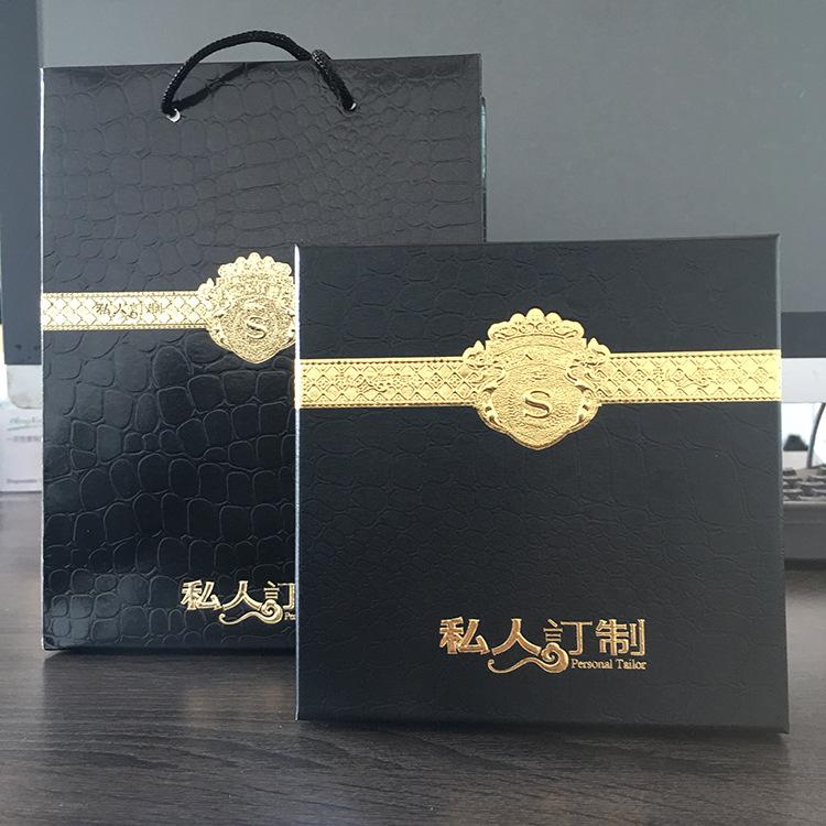 Belt Gift Box Gift Bag Agent Punch Needle Punch Gift Box Packaging