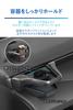 Carmate Toyota Corolla Specific Genuine Air Conditioner Drink Holder Passenger Side Smoke Silver NZ828