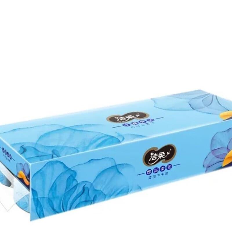 JieRou 3-Ply Commercial Toilet Paper (10 Rolls/Pack)