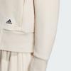 Adidas Lounge Jacket Women's Wonder White IP0758