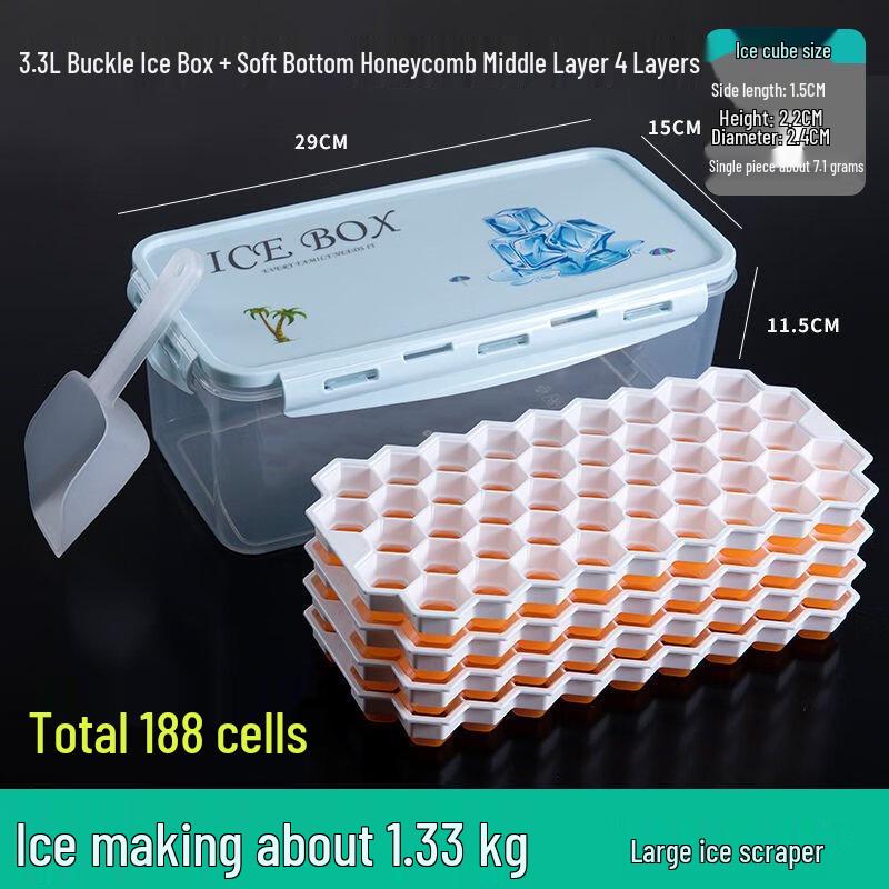 Wutuo Stackable Soft-Bottom Ice Cube Tray with Lid