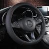 Uniwersalny całoroczny pokrowiec na kierownicę samochodową - akcesorium do dekoracji wnętrz