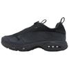 (WMNS) Air Max Sunder Gore-Tex 'Schwarz' Damen FZ4238-001