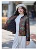 Women's New Chinese Style Jacquard Down Jacket & Wide-Leg Pants Set