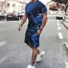 Men Blue Grey Speckled Gradient Short Sleeve Tee And Matching Knee Shorts Two Piece Outfit