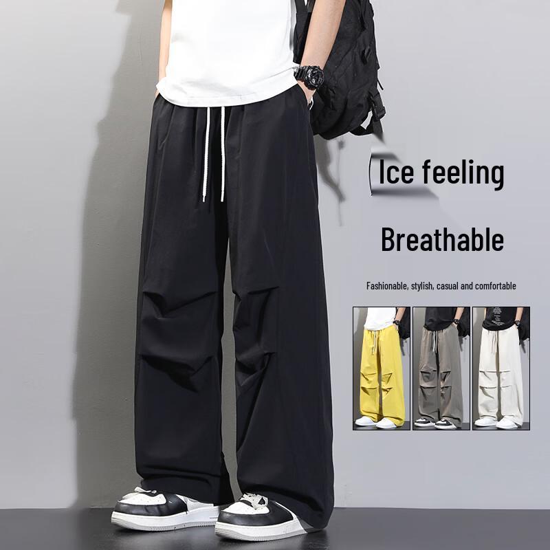 MEDE Men s Summer Wide Leg Cargo Pants 2XL