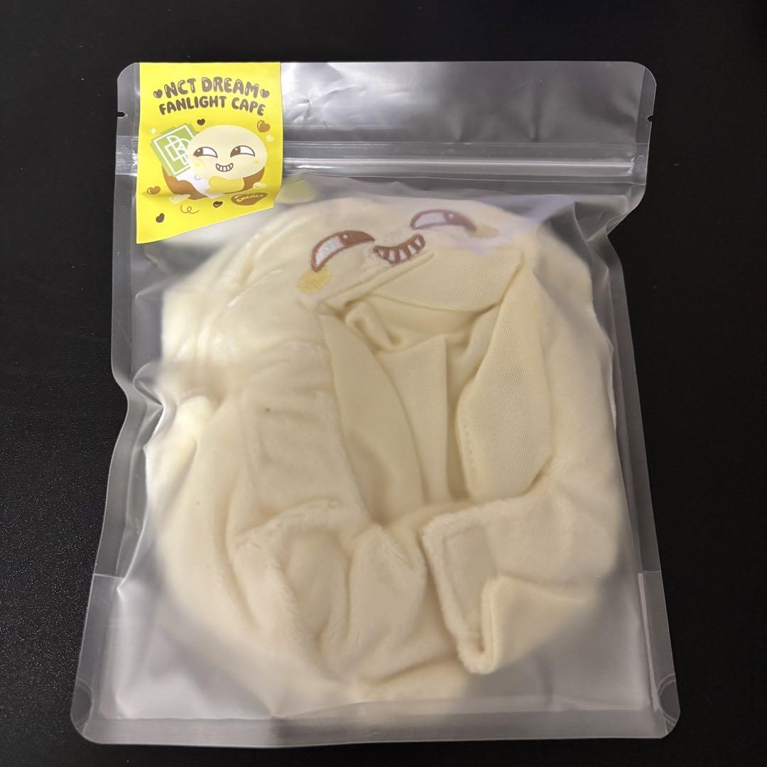 

[USED] nct dream chungha fan light cape uncon