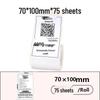 Jingchen B3S P50 T260 Food-Grade Waterproof Thermal Label Paper