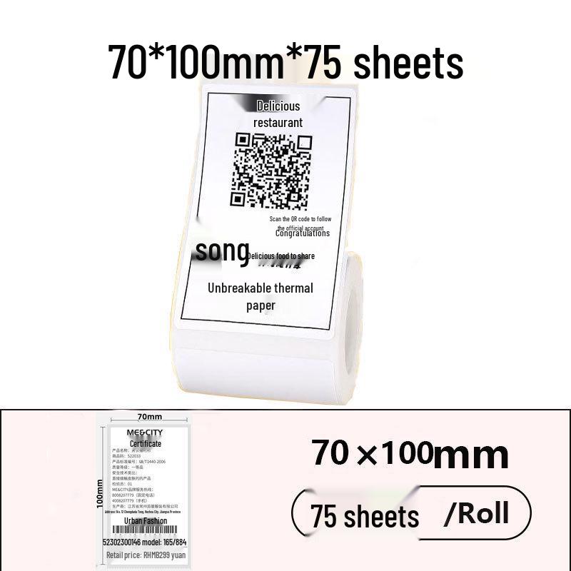 Jingchen B3S P50 T260 Food-Grade Waterproof Thermal Label Paper