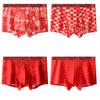 1pc Underpants with No Trace Underwear Flat Cornered Pants Red Square Cornered Pants Boxer Brief