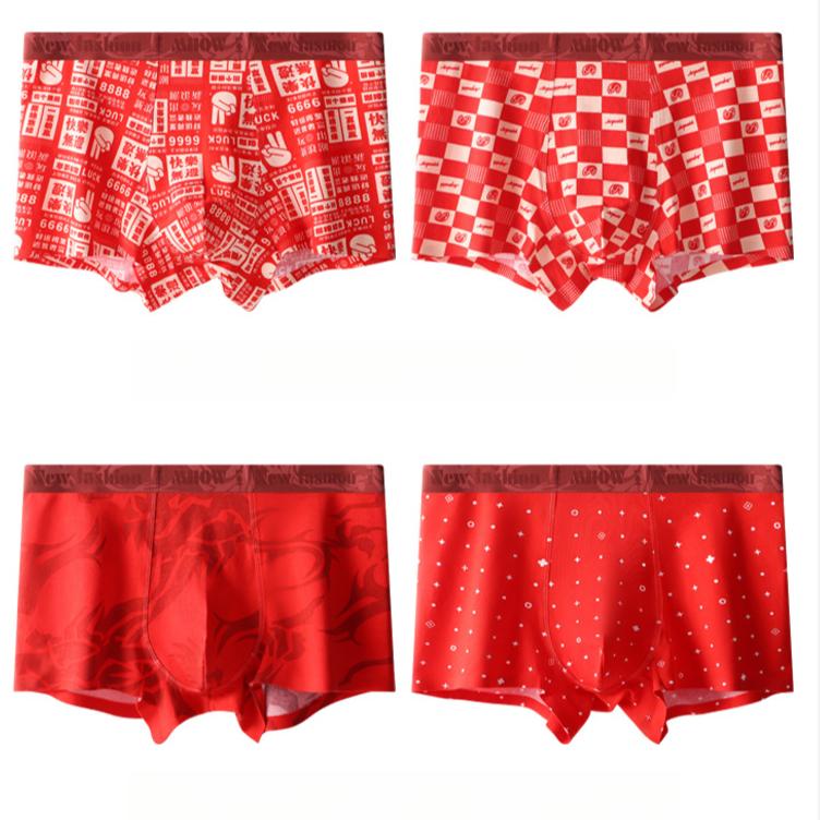 1pc Underpants with No Trace Underwear Flat Cornered Pants Red Square Cornered Pants Boxer Brief