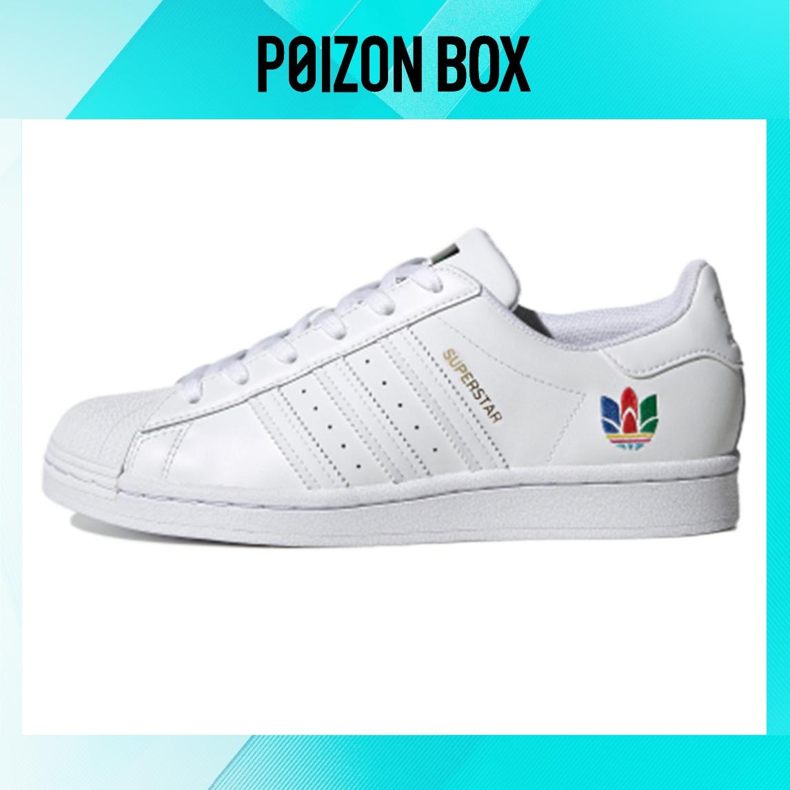 

кроссовки adidas originals Superstar Skateboarding Shoes Women FW3694