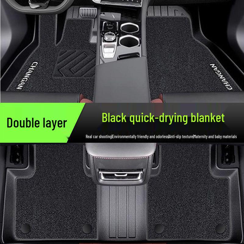 Customized TPE Floor Mats for Changan EADO PLUS, Surround Design with Rice Grain Pattern for EV Zhishang XT