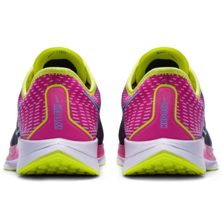 Nike Zoom Pegasus Turbo 2 Laser Fuchsia Black CU2994-601