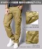 Match Military Camouflage Cargo Khaki Size 4XL Men's Pants, 8-Pocket, Camouflage, (#3357)