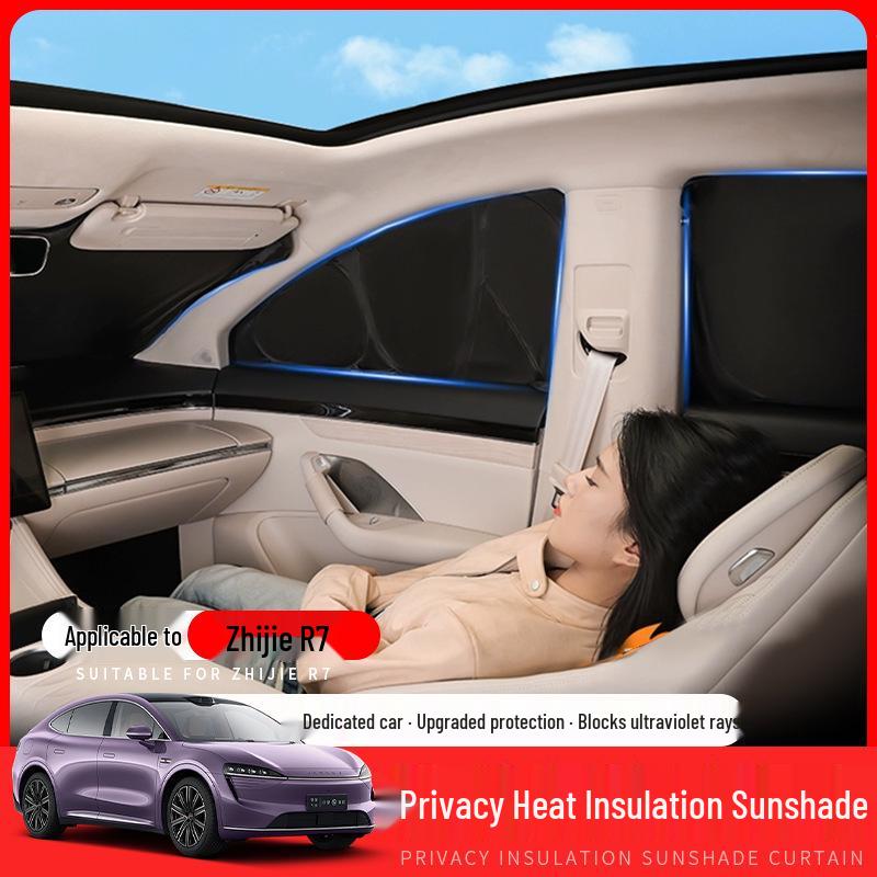 Automotive Sun Protection & Accessories: Heat Insulation, Side Window Windbreaks, Privacy Curtains