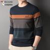 Men's Striped Round Neck Long Sleeve Cotton T-shirt: Autumn Loose Fit