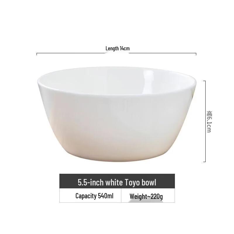 Kitchen Seven Minimalist Underglaze Bone China 5.5-inch Oriental Bowl Set (4 Pcs)