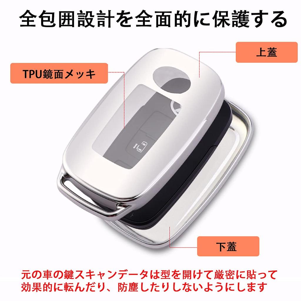 [PELKERDR] Smart Key Case for Toyota RAIZE ROOMY Exclusive Smart