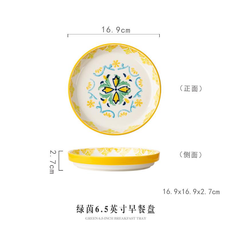 Flower Binaural Bowl Household Instant Noodle Bowl with Lid Soup Bowl Ceramic Tableware Soup Bowl Salad Bowl