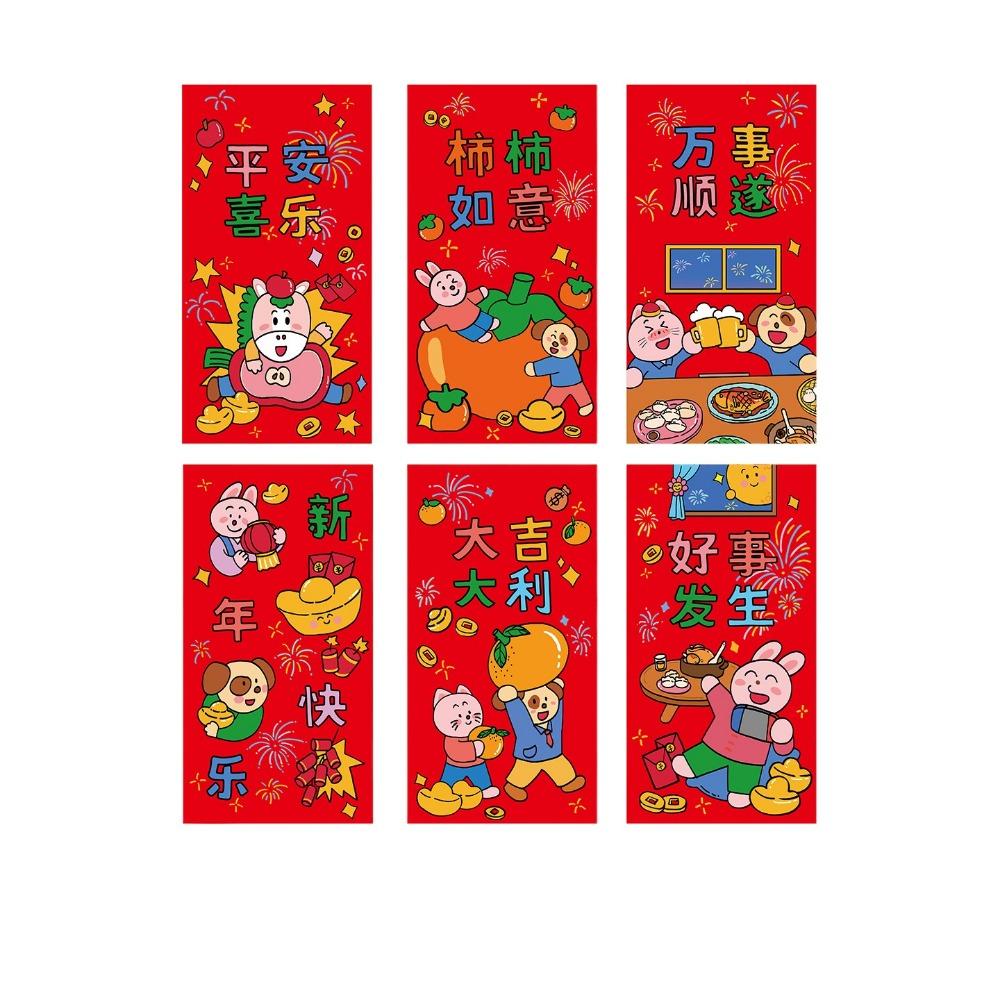 6Pcs/Set Paper 2026 Horse Year Red Envelope Traditional Spring Festival Envelope  Spring Festival