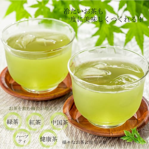 Desirable Tea Strainer, Professionally Recommended, Stainless Steel, Ultra-Fine Mesh, Strainer for Tea Leaves, Deep Tea Strainer for Mugs, Cups, and P