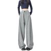 Heavy-Duty American-Style Curved Blade Pants, Sports Sweatpants, Loose And Draping Floor-Length Wide-Leg Pants