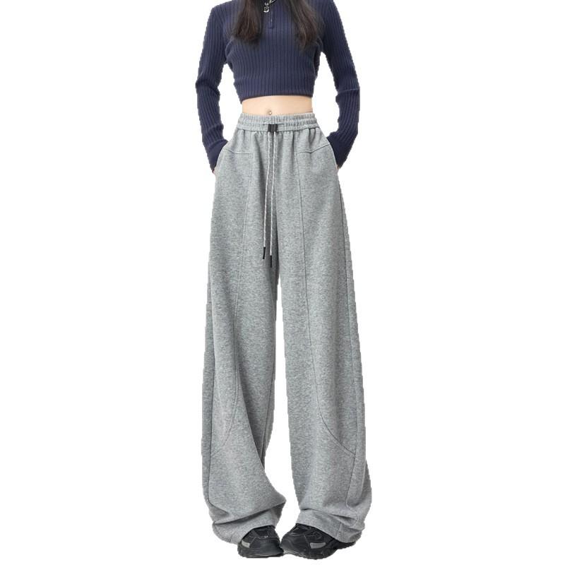 Heavy-Duty American-Style Curved Blade Pants, Sports Sweatpants, Loose And Draping Floor-Length Wide-Leg Pants