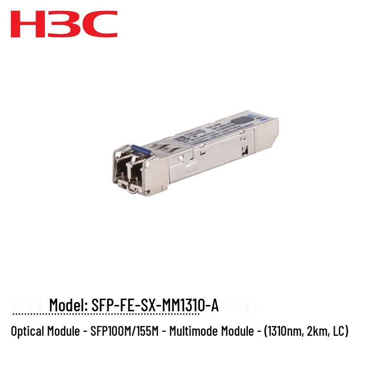 H3C Optical Transceiver Modules