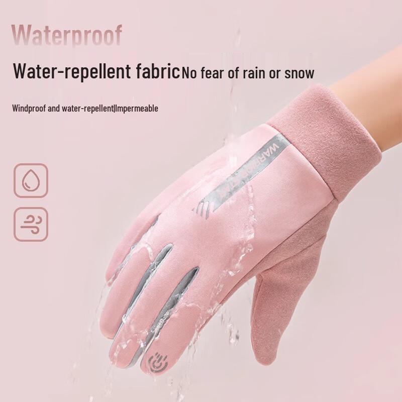 Unisex Winter Warm Touchscreen Outdoor Gloves