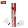 DHS 402 Durable King Goose Feather Badminton Shuttlecocks