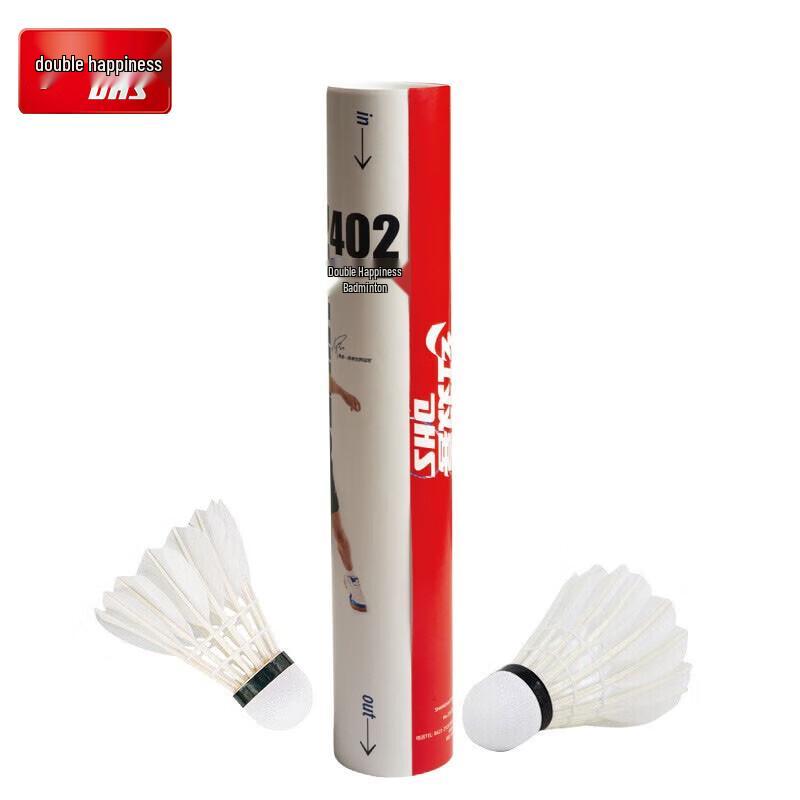 DHS 402 Durable King Goose Feather Badminton Shuttlecocks