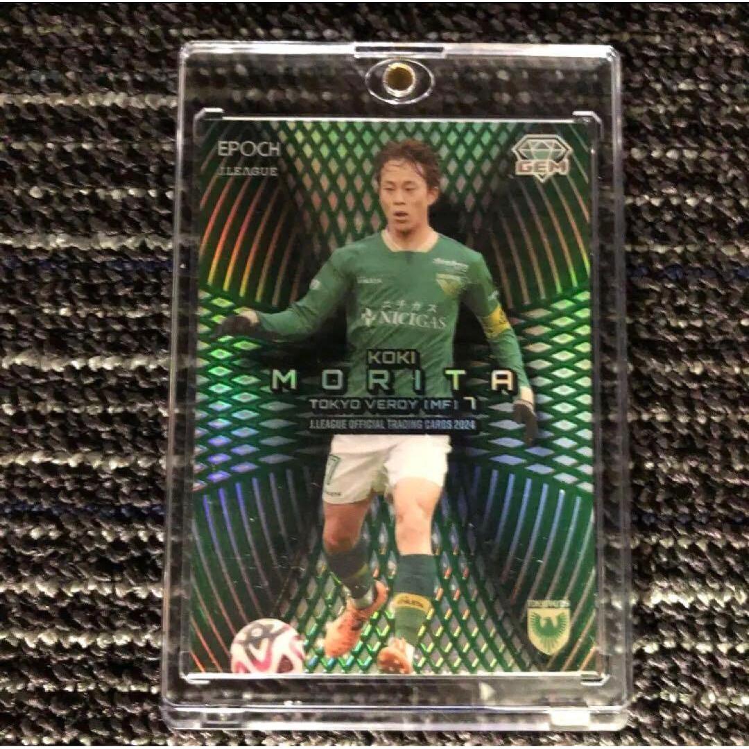 Tokyo Verdy J League 2024 Aki Morita Limited to 25 GEM EPOCH