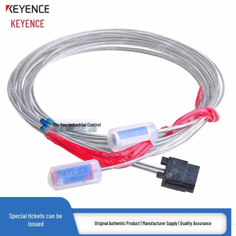 Keyence PS Series Through-beam Sensor Head (PS-201/201C/202/05)
