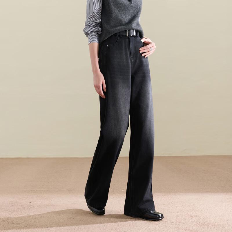 Sancai Women's Winter Casual Loose Wide-Leg Denim Jeans