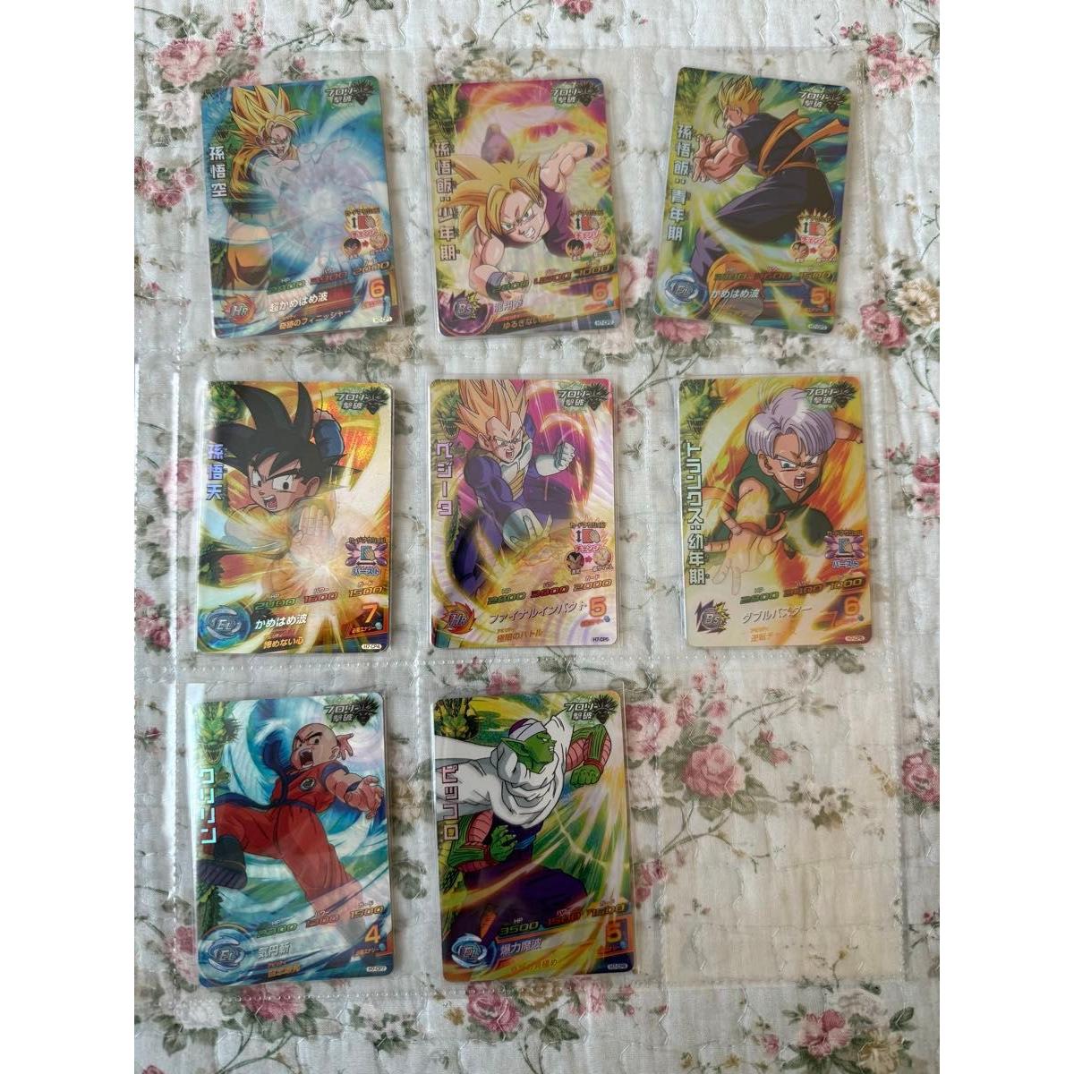 Used Dragon Ball Heroes H7 bullet CP full complete set