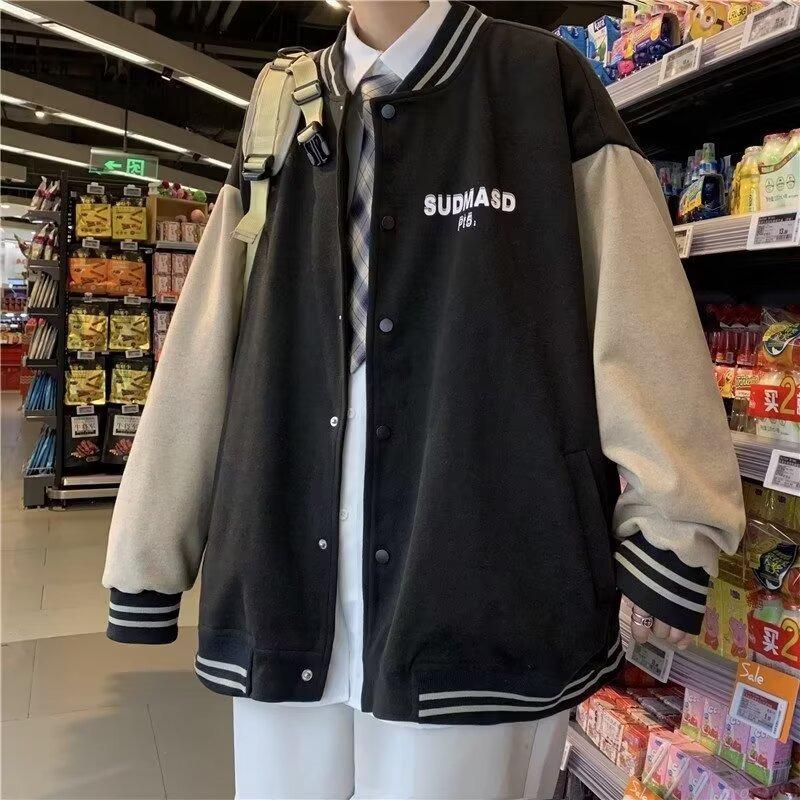 2025 Trend Men's Handsome Stand Collar Solid Color Patchwork Jacket with Letter Print - Fashionable Spring/Autumn Streetwear