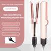 Intelligent Hair Straightener & Hair Dryer HT01 2-in-1 Multifunctional Negative Ion Hair Curler Hair Salon Styling Tool