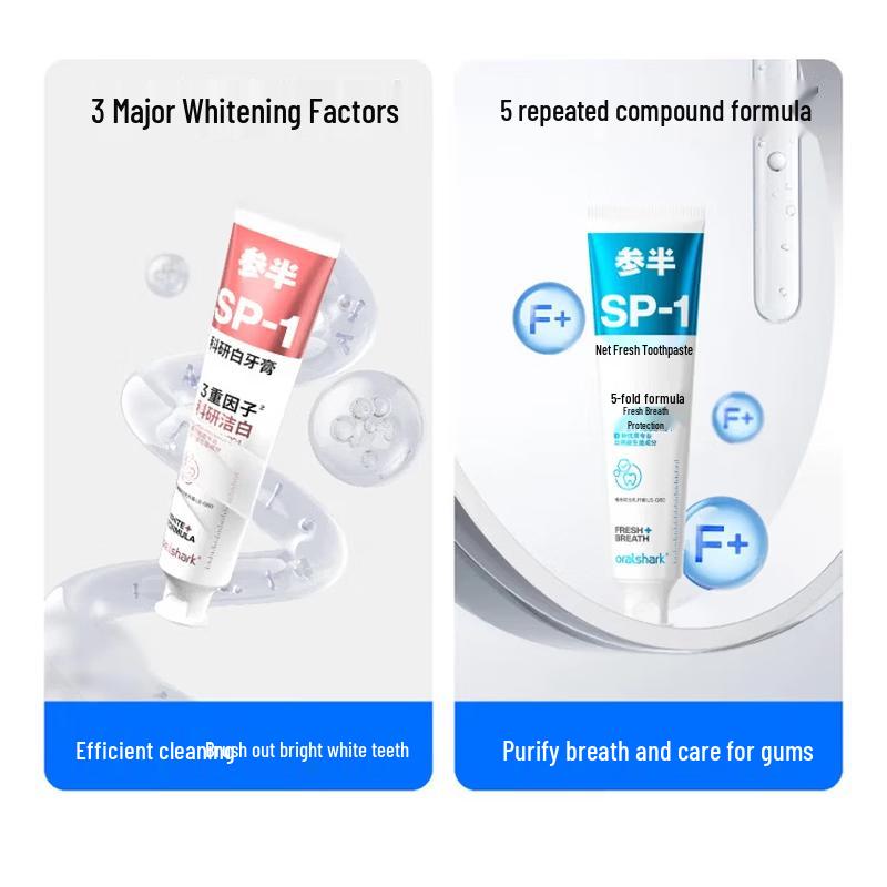 Oralshark High Mountain Jasmine Whitening Toothpaste