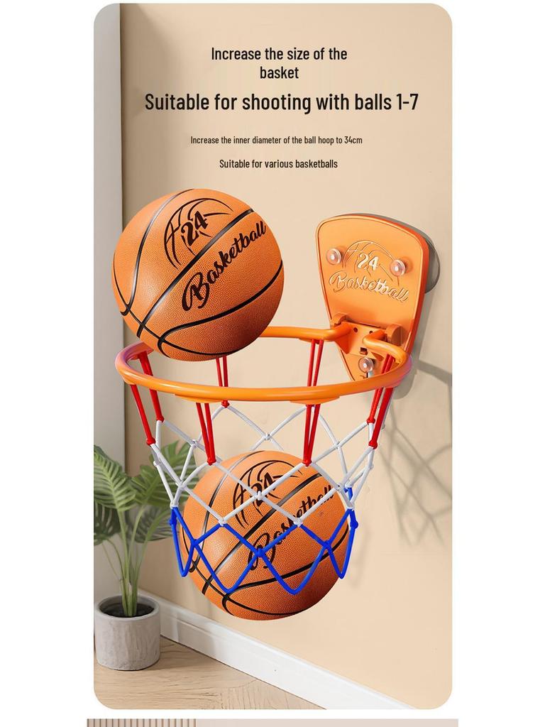 Children's Indoor Wall-Mounted Basketball Hoop Toy for Boys and Girls