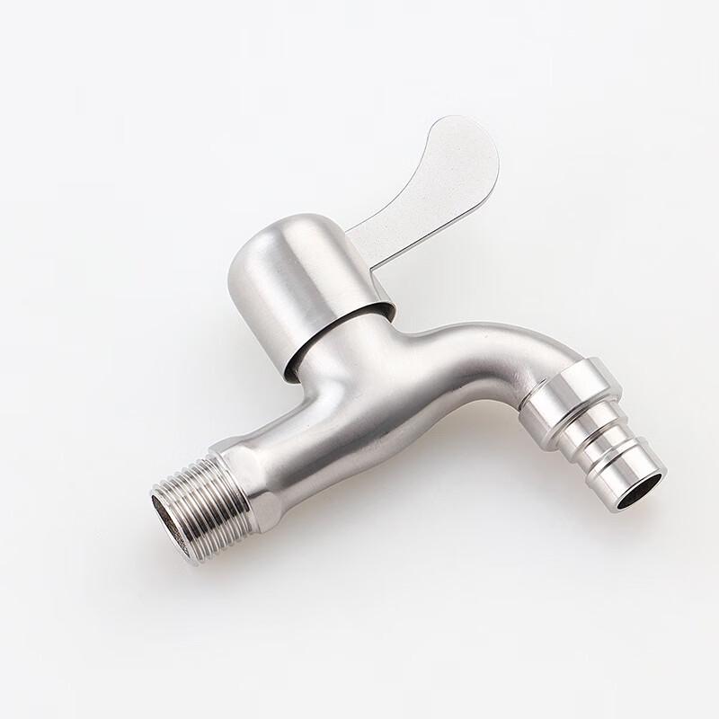 

TLXT304 Stainless Steel Kitchen Faucet