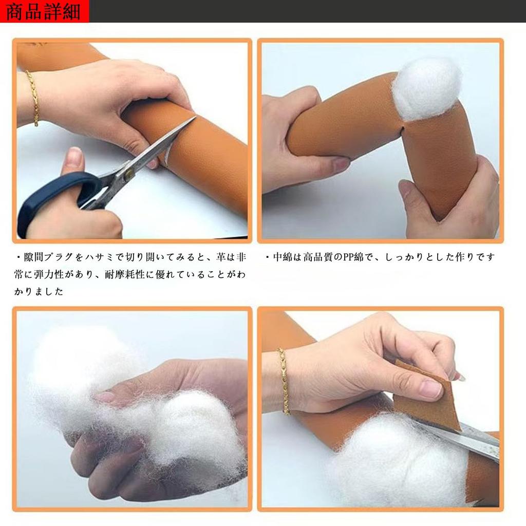 Applicationsla Model 3 Car Gap Cushion, Car Gap Filler, Seat Cushion, For Cars, Gap